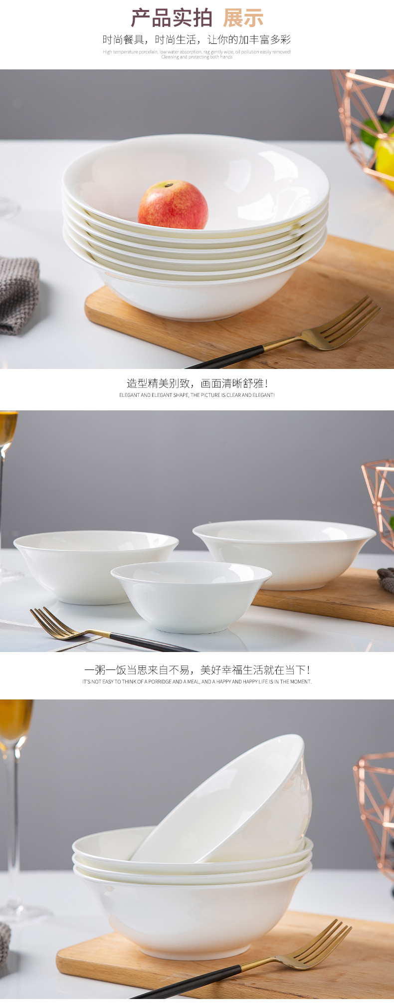 Jingdezhen ceramic rainbow such to use pure white ipads porcelain tableware bowl sets pull rainbow such as use of household of Chinese style bowl of soup bowl mercifully rainbow such use