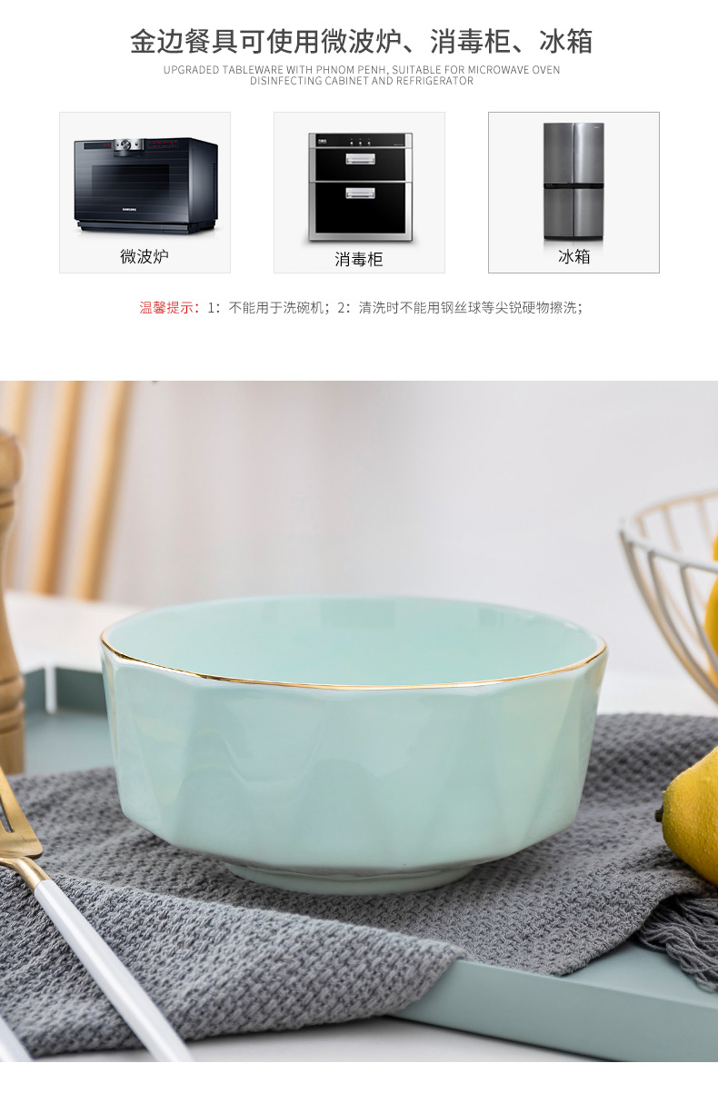 Is rhyme blue glaze ipads porcelain jingdezhen ceramic tableware bowl bowl up phnom penh creative anise rainbow such as bowl Chinese rice bowls