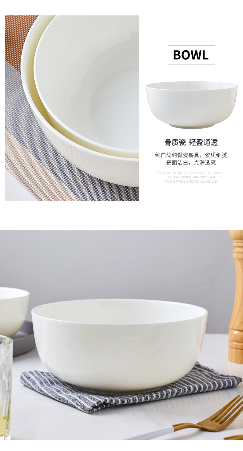 Jingdezhen white ipads China large rainbow such as bowl bowl ceramic bowl of salad bowl mercifully rainbow such use rainbow such as use of household