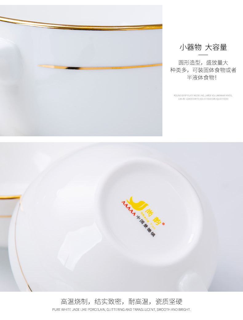 Milk cup jingdezhen pure white see ipads porcelain coffee cup early small pure and fresh and ceramic tea oatmeal for breakfast