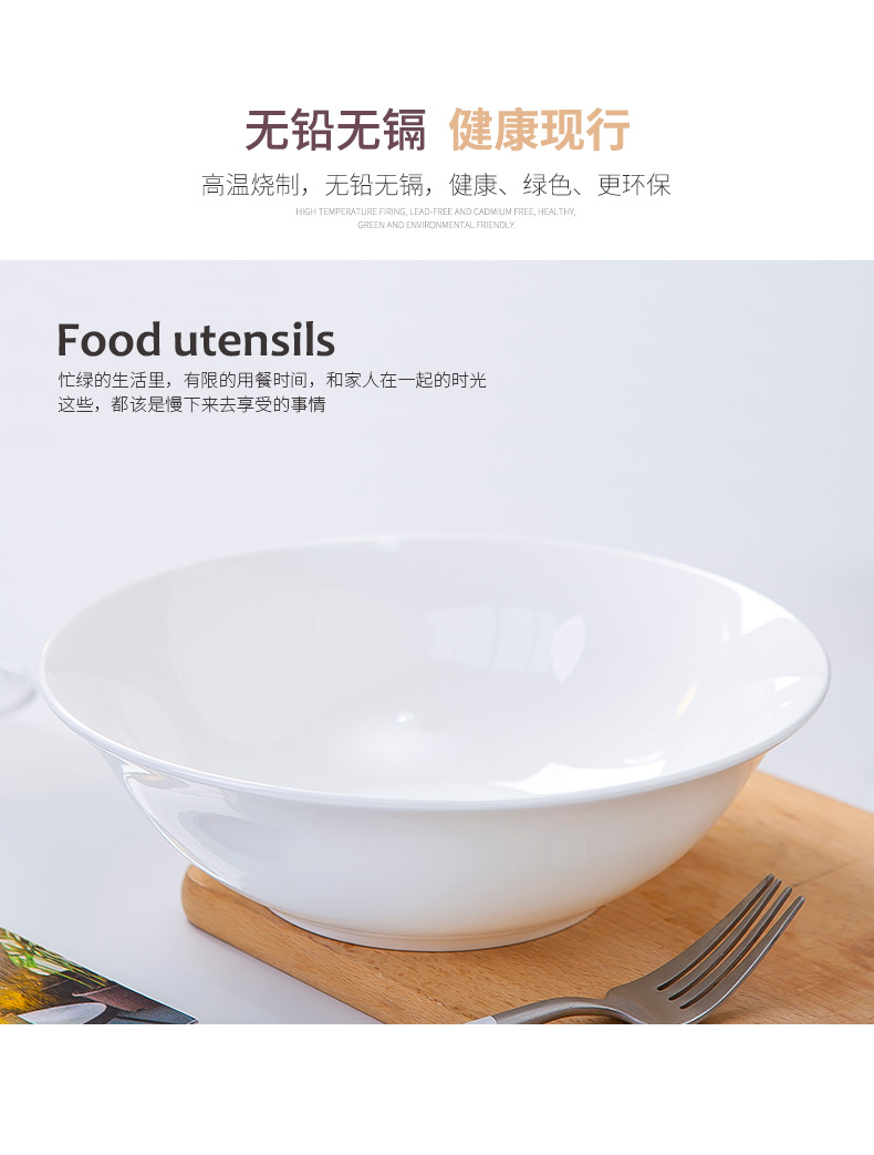 Jingdezhen household of Chinese style pure white ipads China porcelain tableware ipads porcelain hat to use dip bowl bowl bowl rainbow such use