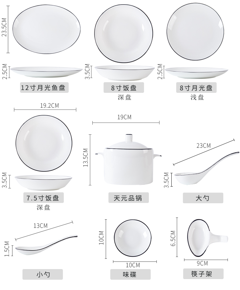 Jingdezhen ceramic tableware bowl dish suits for Japanese dishes manual stroke northern wind creative ceramic dinner plate