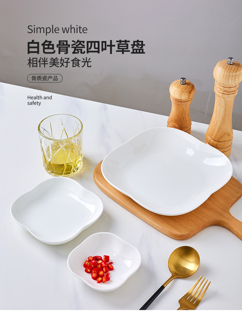 Jingdezhen porcelain tableware ipads plates deep dish dish dish creative white ceramic plate household special dishes