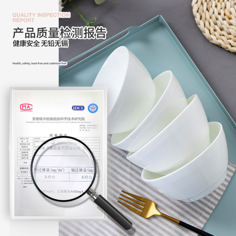 Jingdezhen porcelain ipads white bowl thread creative household rainbow such use ceramic tableware ou wining new rice bowls
