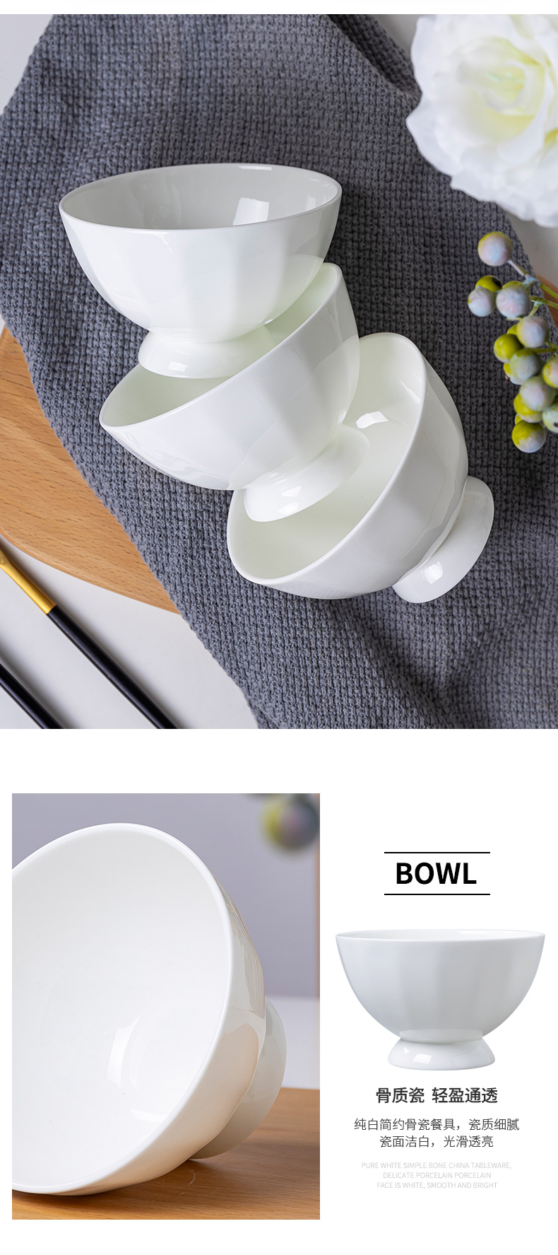Jingdezhen porcelain bowls ipads white household ceramic white porcelain tableware gionee always rainbow such use contracted high iron rice bowls