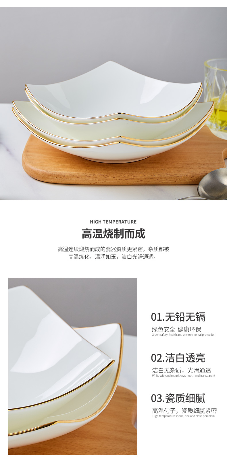 Chinese style pasta dish see colour side ipads porcelain dish bowl of soup plate spaghetti western food plates newborn ipads porcelain tableware 0