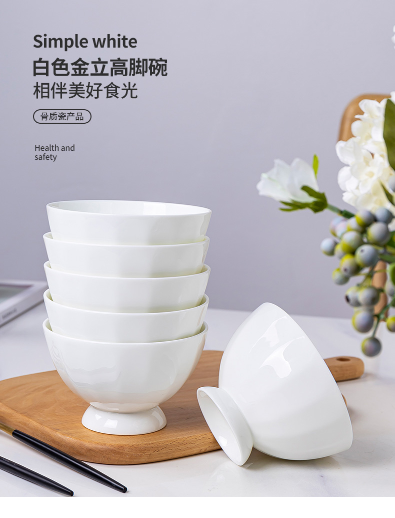 Jingdezhen porcelain bowls ipads white household ceramic white porcelain tableware gionee always rainbow such use contracted high iron rice bowls