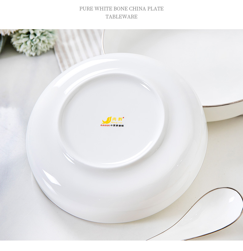 Ceramic dish dish home round soup plate deep dish FanPan pure white white up phnom penh contracted creative ipads porcelain tableware home plate