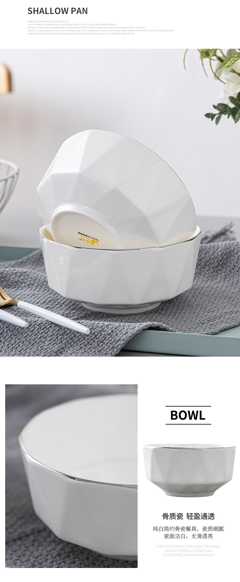Ipads China tableware suit Chinese style ceramic bowl creative household rainbow such as bowl rice bowls up phnom penh eat rice bowl a soup bowl