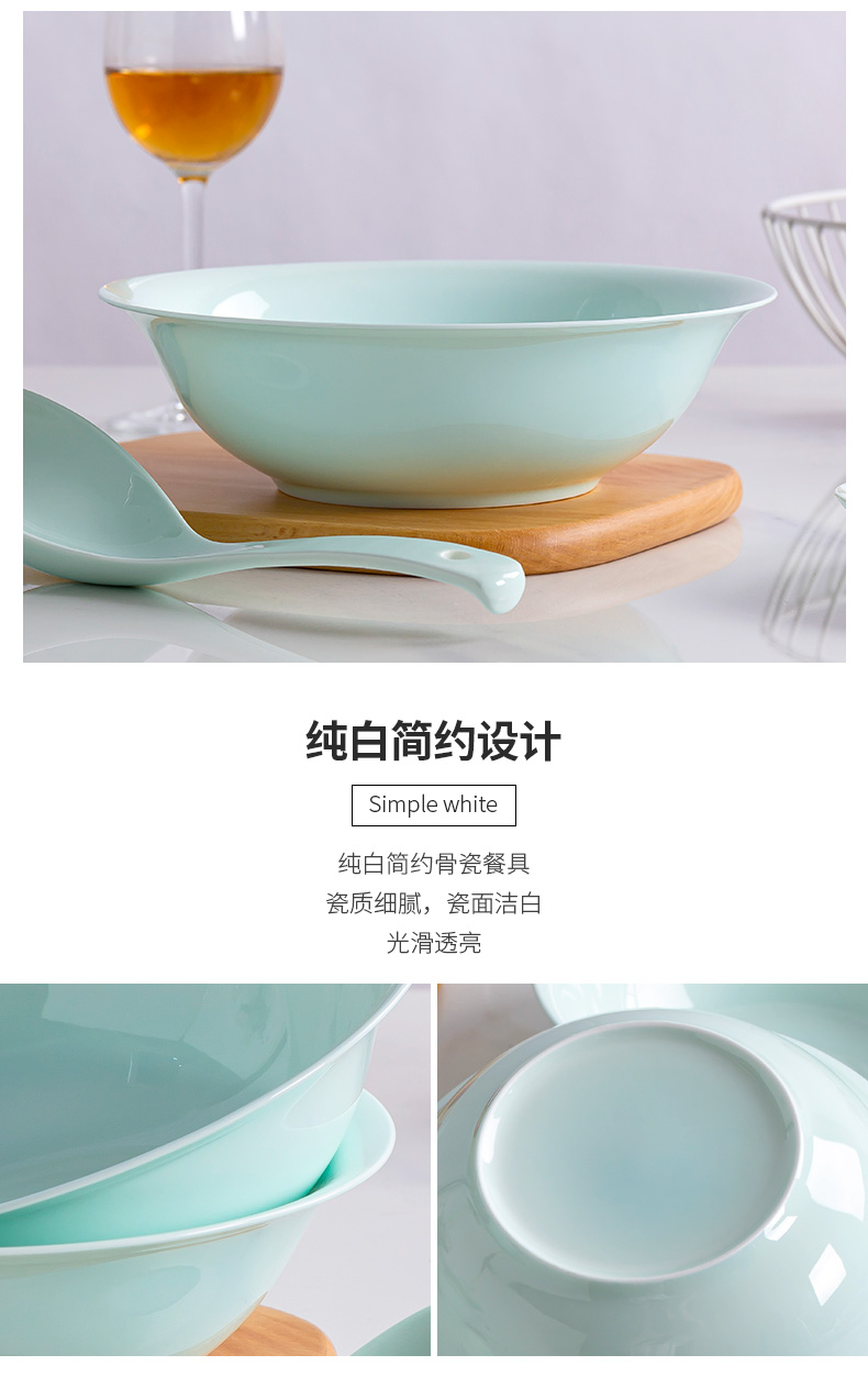 Jingdezhen ipads China largest beef noodles in soup bowl household rainbow such as bowl noodles ceramic celadon rainbow such as bowl of fruit salad bowl