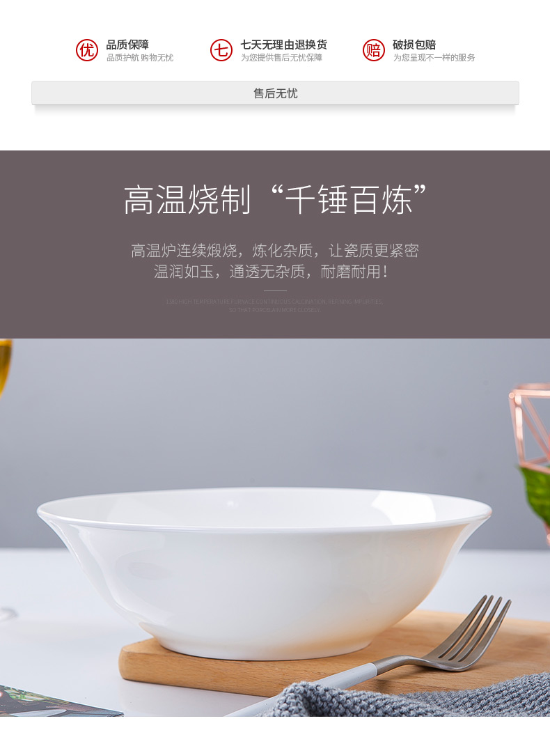 Jingdezhen household of Chinese style pure white ipads China porcelain tableware ipads porcelain hat to use dip bowl bowl bowl rainbow such use