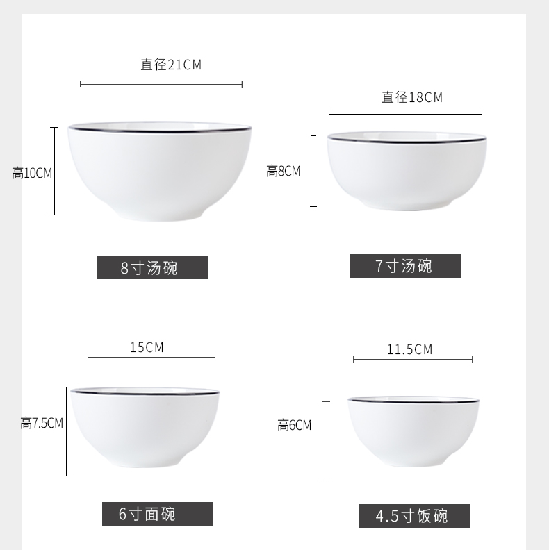 Jingdezhen ceramic tableware bowls of creative northern wind move household jobs ceramic Japanese black side small bowl of the big rainbow such use