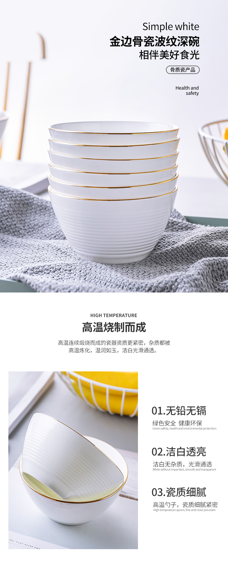 Jingdezhen ceramic eat bowl bowl suit household tableware to eat rainbow such as bowl up phnom penh ipads porcelain white Chinese rice bowls