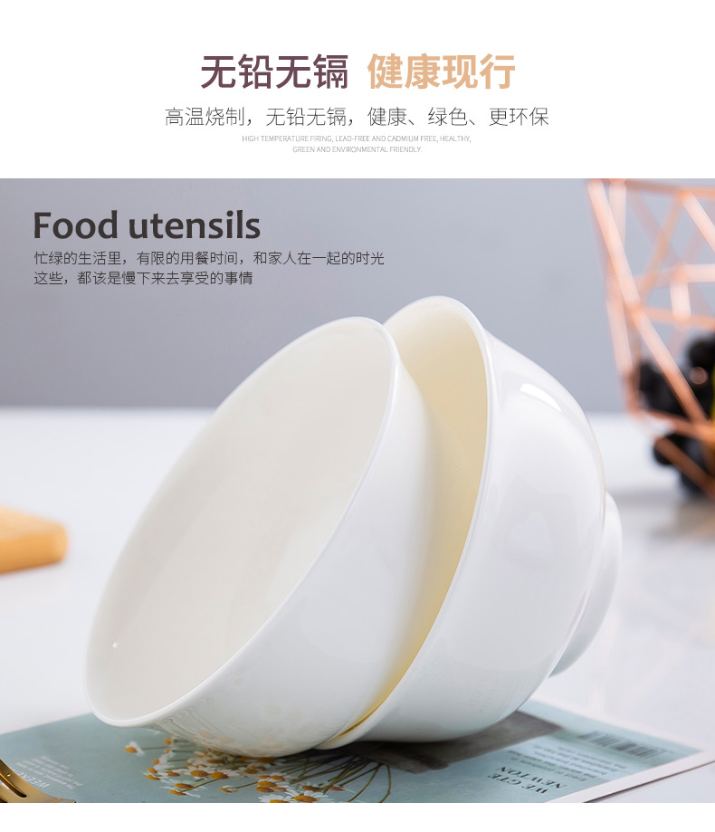 Bowl of rice bowls household tall Bowl ceramic Bowl of pure white contracted Bowl of jingdezhen ipads porcelain tableware Chinese eat bread and butter