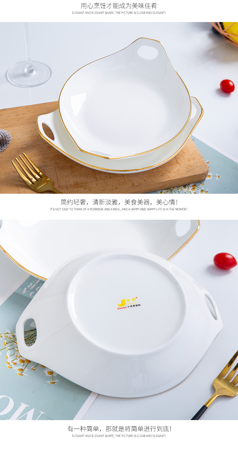 Up Phnom penh ipads porcelain creative FanPan new.net HongCan ears deep dish dish Nordic household ceramic plate is hot