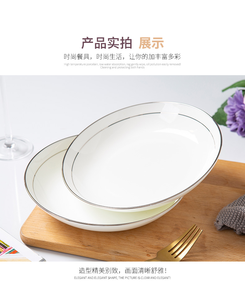 Jingdezhen creative white 0 square deep dish ceramic tableware household the up phnom penh dish steak dinner plate