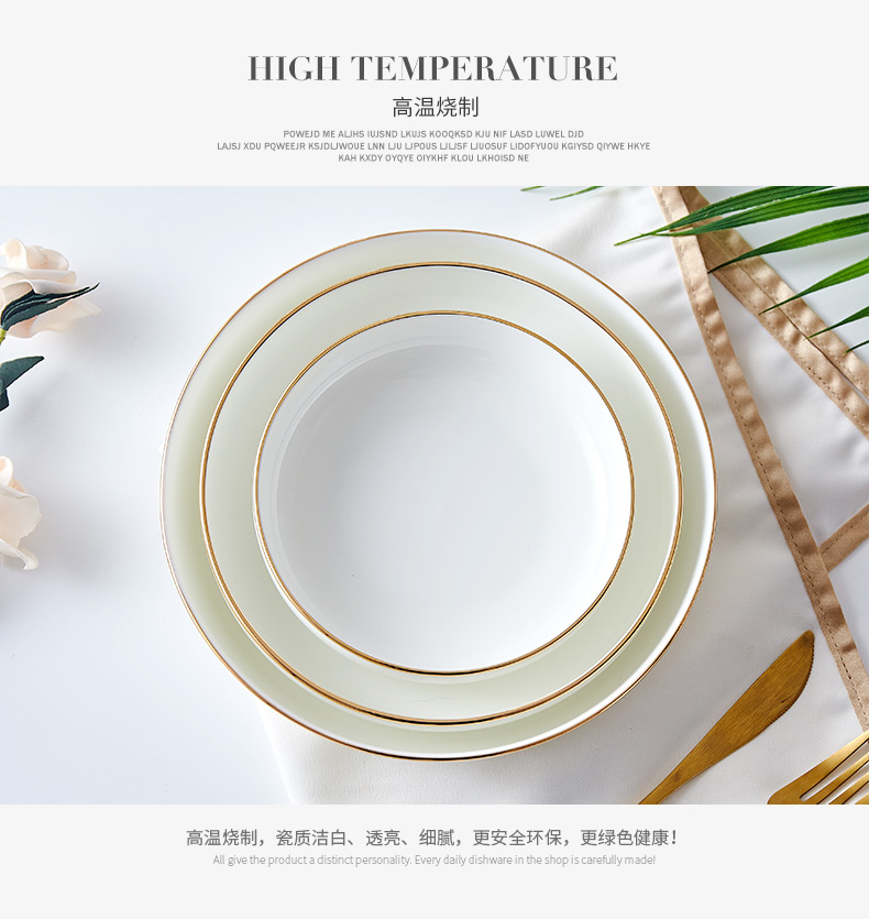 Jingdezhen cutlery sets up phnom penh 0 home round the ipads porcelain ceramic white porcelain dish deep litter of six