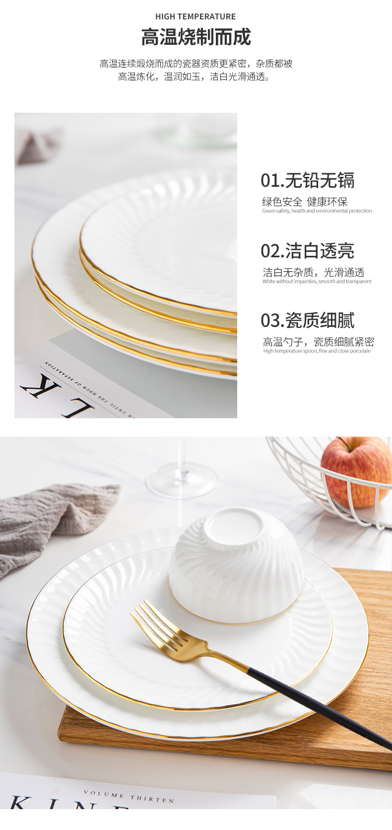 Jingdezhen ceramic European - style originality up phnom penh tableware suit pure white steak flat ipads porcelain dinner plate round plate