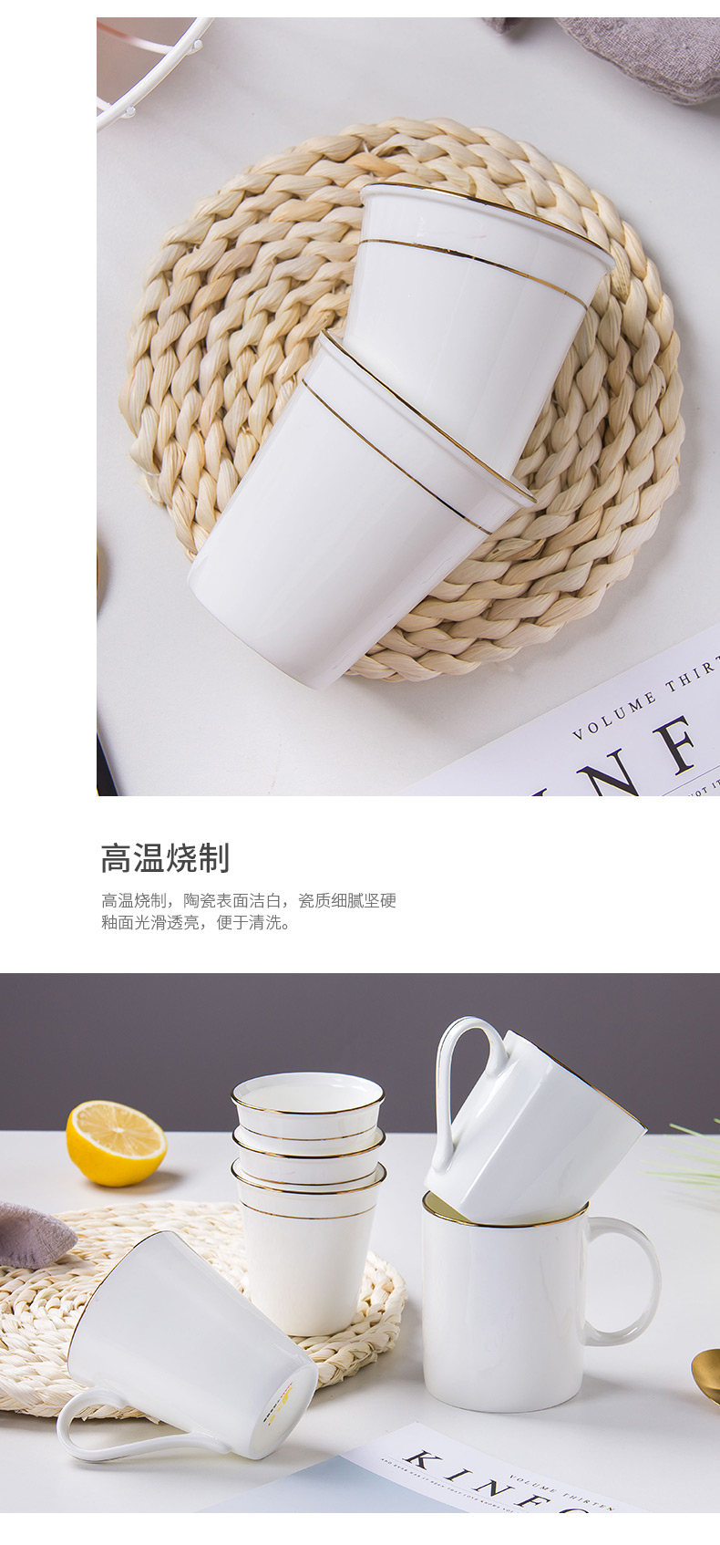 Ceramic cup suit home office tea cup keller hotel up phnom penh ipads China office cup of water glass