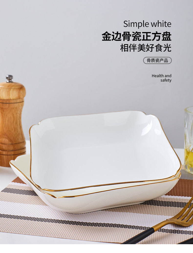 White ipads China square up phnom penh dish household microwave ceramic Korean fruit breakfast Chinese dishes