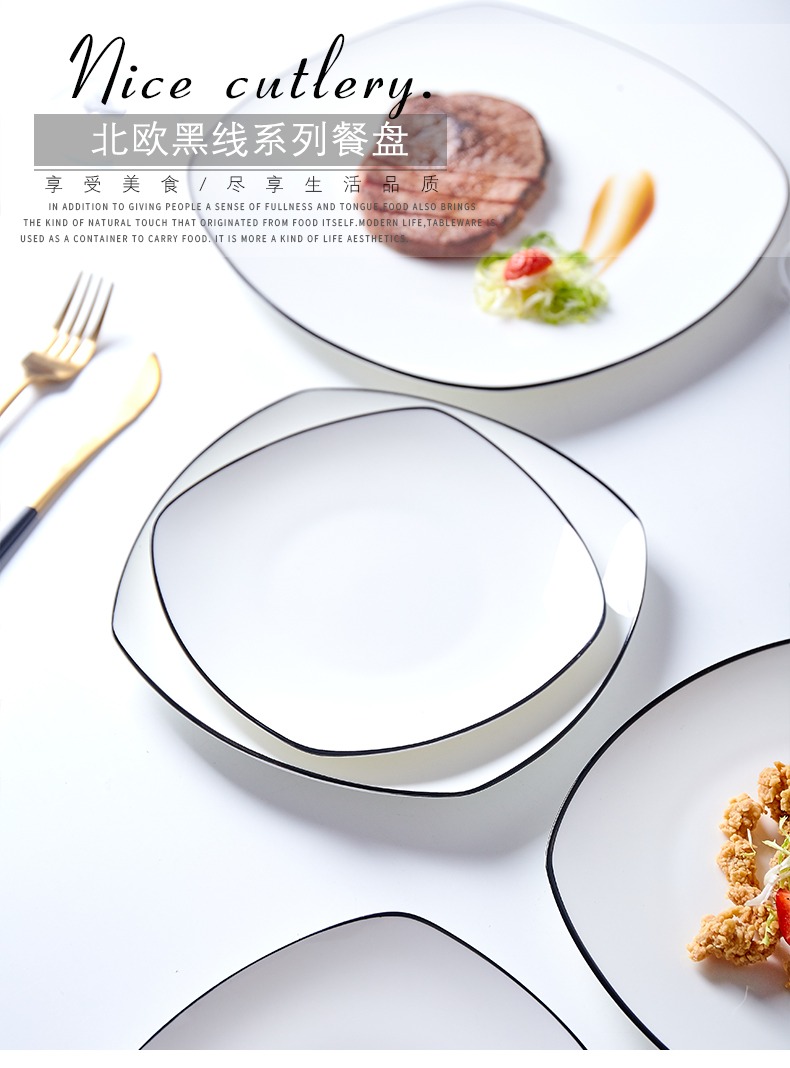 Tableware plate plate of northern wind creative black and pure white steak dinner plate household ceramics Tableware Fang Pingpan