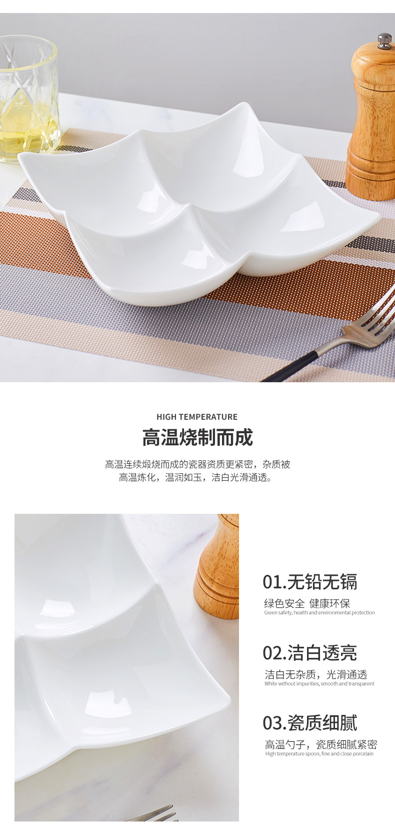 Jingdezhen porcelain compote up phnom penh ipads ceramic light sitting room key-2 luxury fruit snacks plate frame snack plate of the home plate