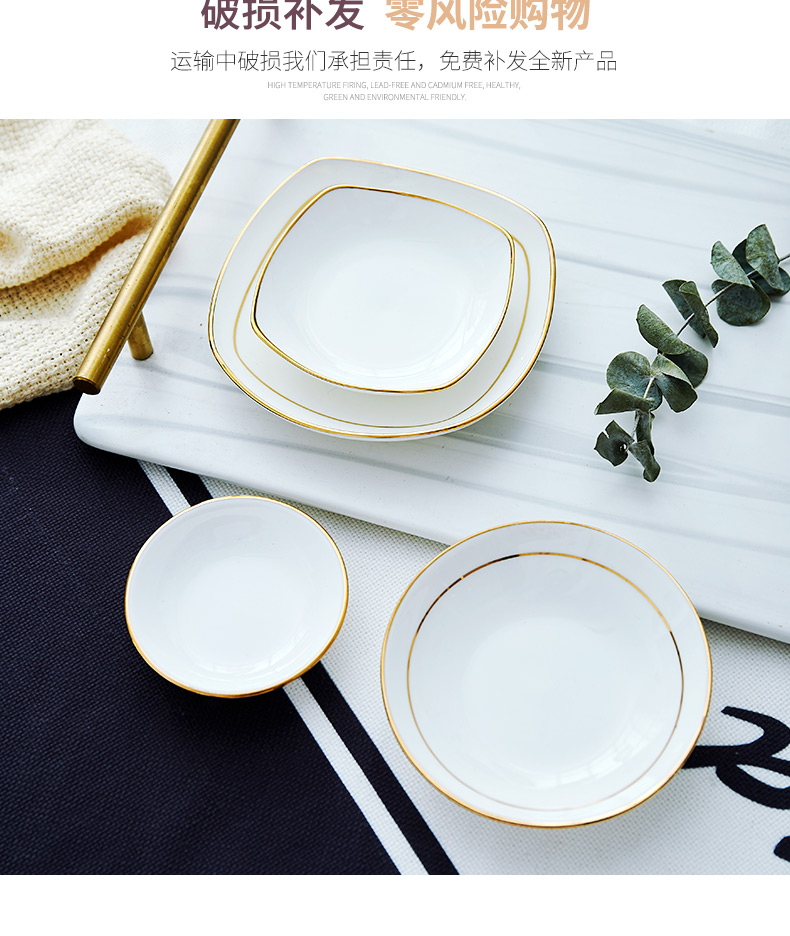 The Is rhyme of jingdezhen ceramic ipads China paint household utensils, 4 inches flavour dish small sauce dish dish vinegar sauce dish