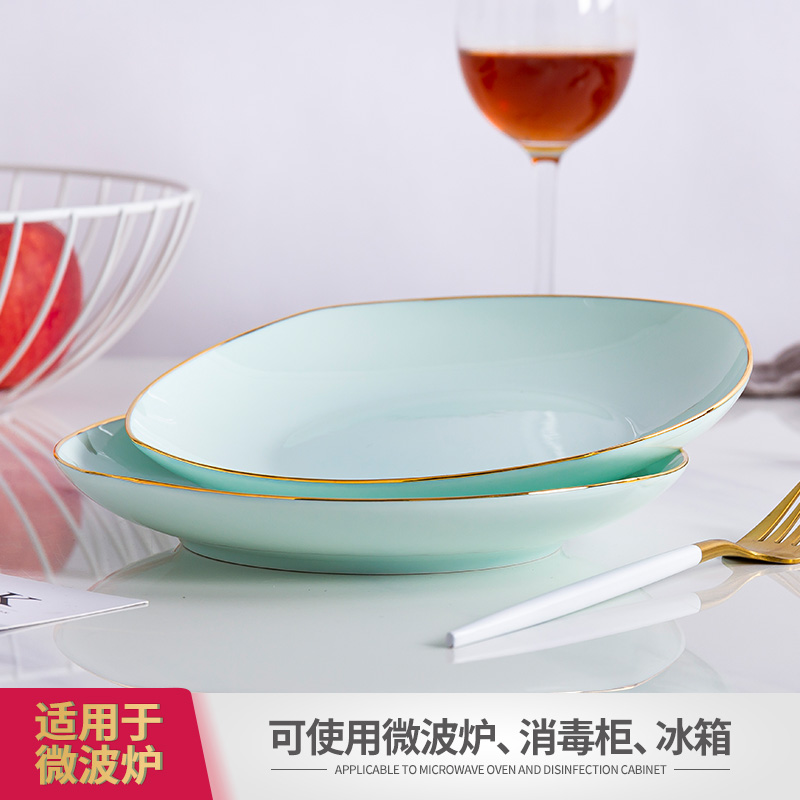 Jingdezhen up phnom penh celadon plate suit creative household ceramic new dish soup plate breakfast dish fruit snacks