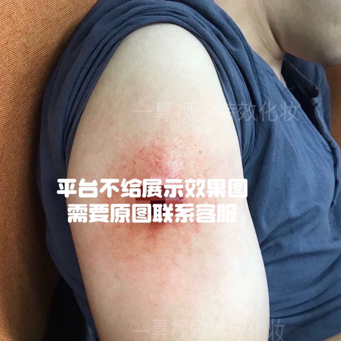 🔥《周处除三害》同款特效化妆大揭秘!枪伤假皮可缝合铂金硅胶真实到报警级别?手残党也能打造电影级伤效妆容!_化妆_淘宝美妆网