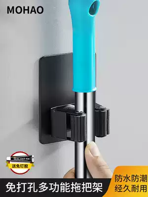 Stainless steel mop hook Punch-free powder room storage artifact broom pylons Balcony wall mop clip Wall hanging