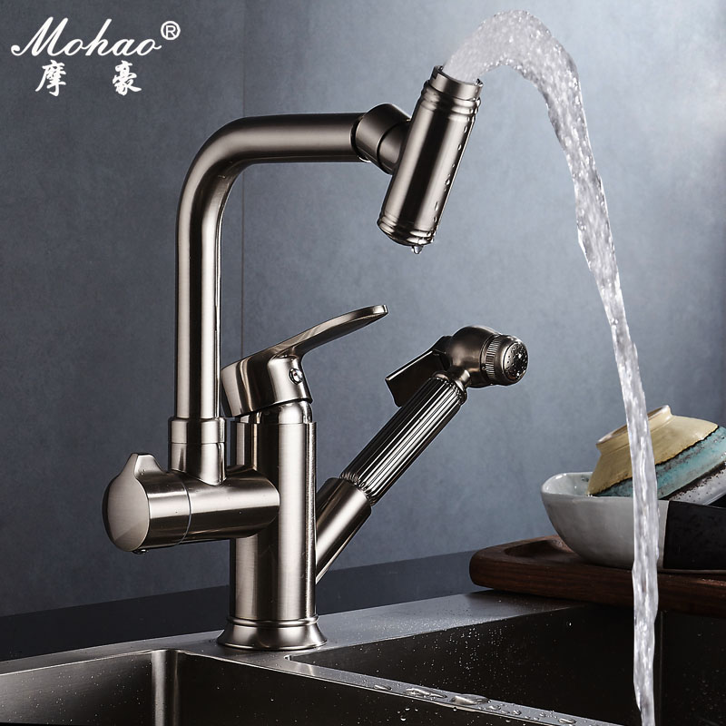 Pull-type hot and cold water faucet kitchen sink full copper telescopic rotatable laundry sink sink sink home