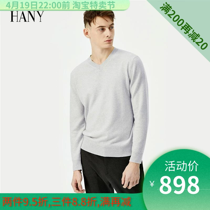 Áo len cashmere cổ chữ V cao cấp HANY áo thun nam dài tay mùa thu và mùa đông ấm áp áo len cashmere dệt kim - Áo len Cashmere