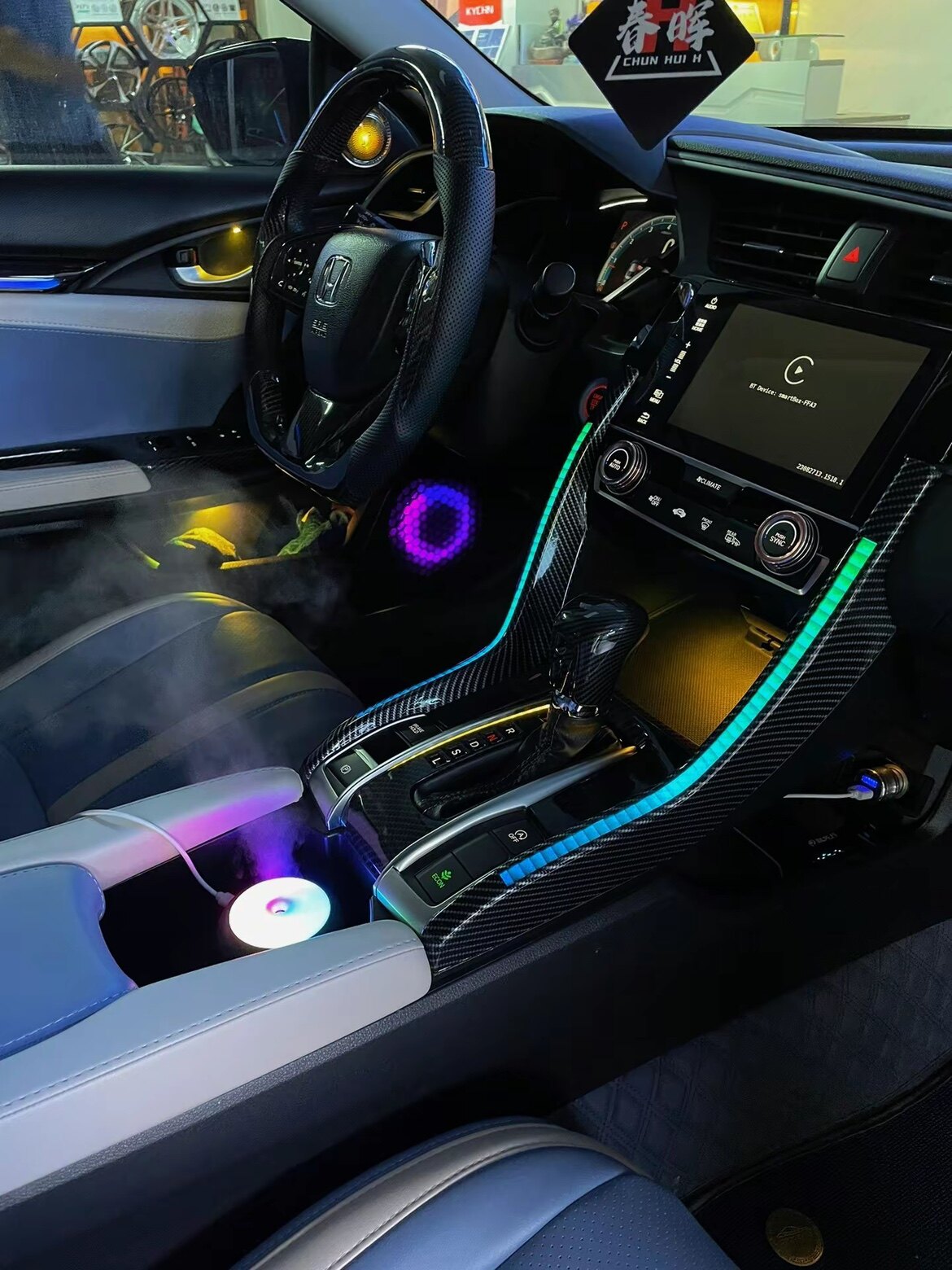 幻彩马鞍灯氛围灯：打造梦幻家居空间，点亮你的生活！-汽车氛围灯-淘宝好物网