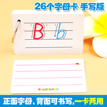26 English letters uppercase and lowercase cards for primary school students A full set of English early Teaching aids Childrens English word cards
