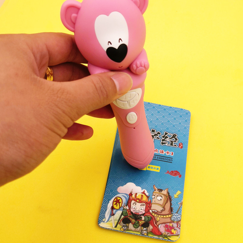 Toddler Three words via card 0-3-6-year-old Preschool Children Enlightenment Literacy Kahanword Card