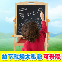 Childrens magnetic drawing board Writing board Baby home multi-function folding dust-free easel set can lift the doodle board