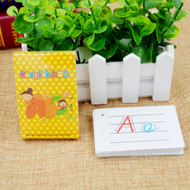 Blank card English early education letter card Four grid line English flash card Word card Handwritten English card letter card