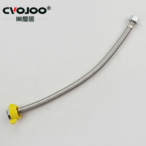 60 cm stainless steel water inlet hose DN15 4 in charge with wrench preparation tube connection tube high temperature resistant explosion protection tube