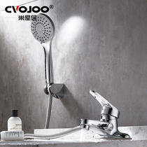 Surface basin tap hot and cold full copper double control dual-use wash face wash basin tap basin side shower shower water mixing valve