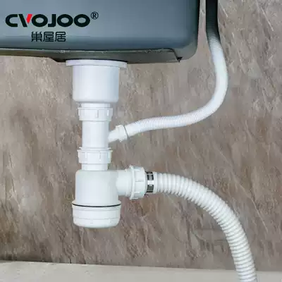 Kitchen single sink thick sewer set vegetable washing basin drain drain pipe odor lifting cage falling water accessories