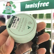 Hàn Quốc innisfree Phong cách Hyatt