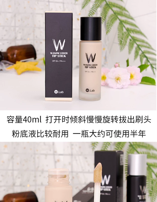 Authentic Korea w.lab wlab dạng lỏng nền tảng siêu mẫu pony khuyên dùng kem nền giữ ẩm che khuyết điểm trang điểm nude