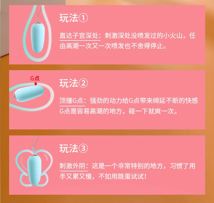 Shana điều khiển từ xa không dây trứng rung nữ cao trào thủ dâm thiết bị cặp đôi trêu chọc đồ chơi đồ chơi tình dục người lớn