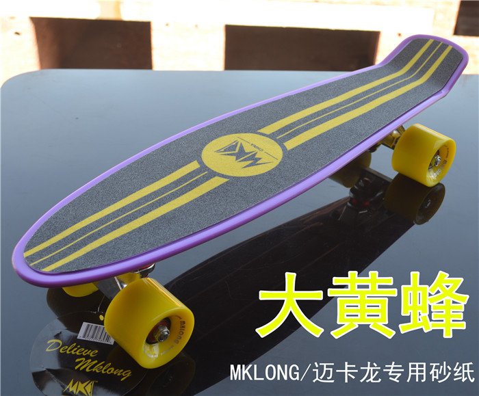 Skateboard pour homme femme enfant - Ref 2595618 Image 9
