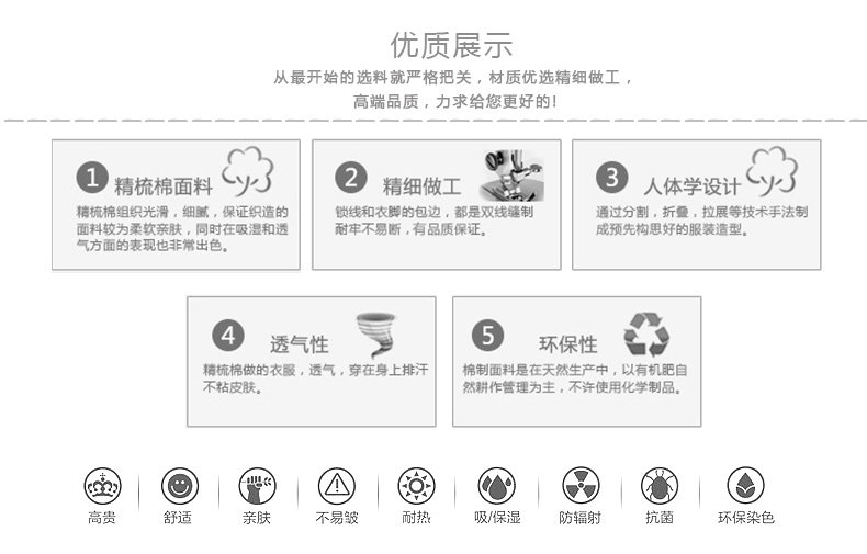 Robes pour fille - Ref 2043885 Image 26