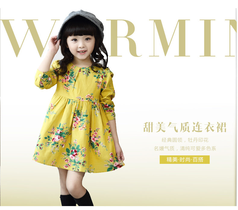 Robes pour fille - Ref 2043885 Image 12