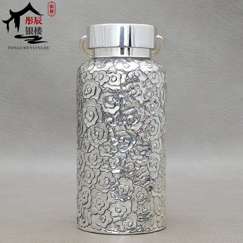 O1CN01I00w212LRcMcPnXcj_!!