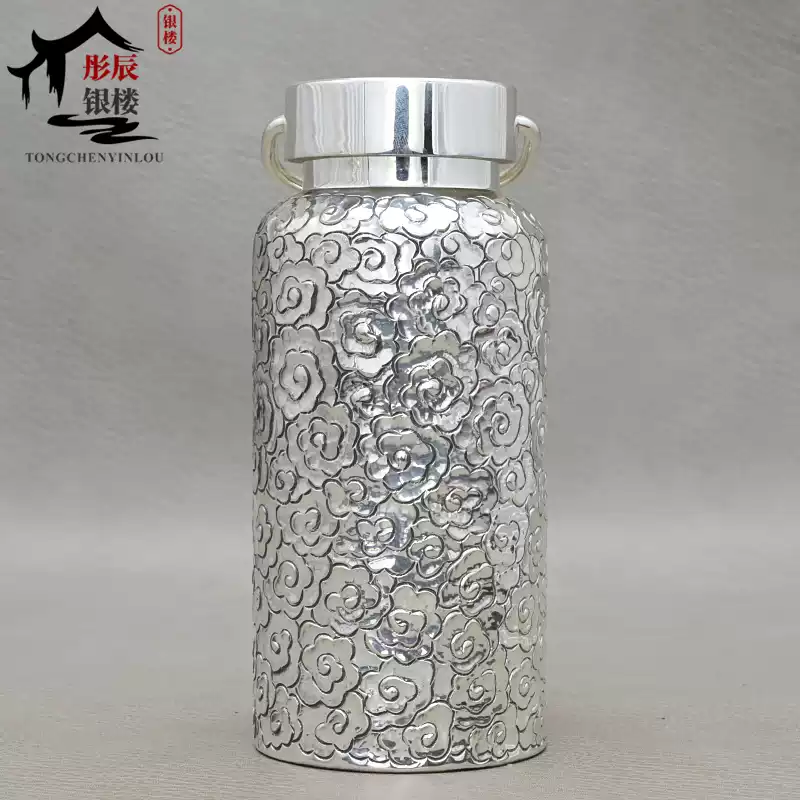 彤辰銀樓中式純銀水壺手工純銀550ml水壺加厚純銀便攜水杯戶外旅行用