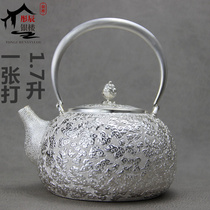 Large Capacity Sterling Silver Kettle S999 Solid Color One Silver Pot Snowflake Silver Boiling Water Pure Handmade Japanese Silver Pot