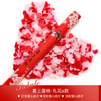 Счастливые брови (абзац)